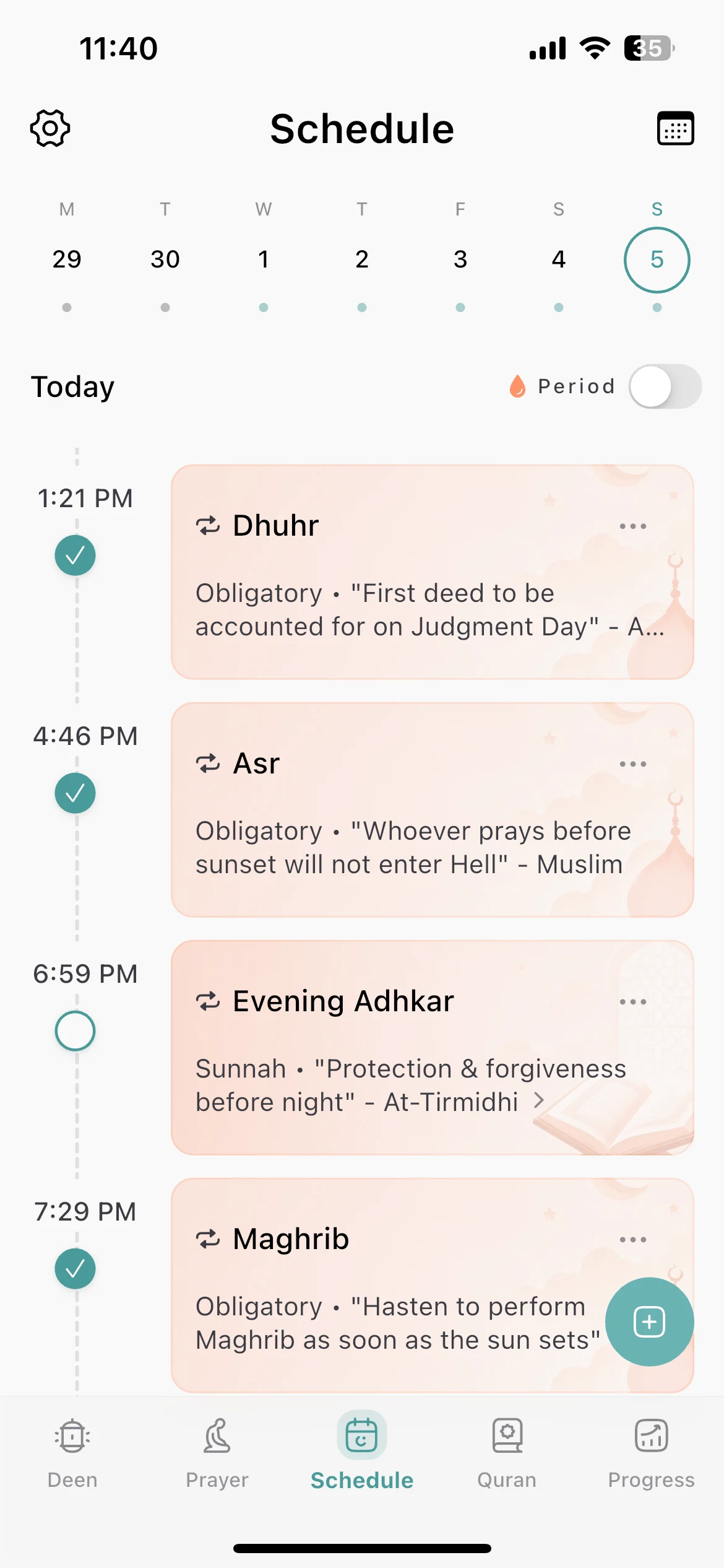 Tasleem app screenshot 1