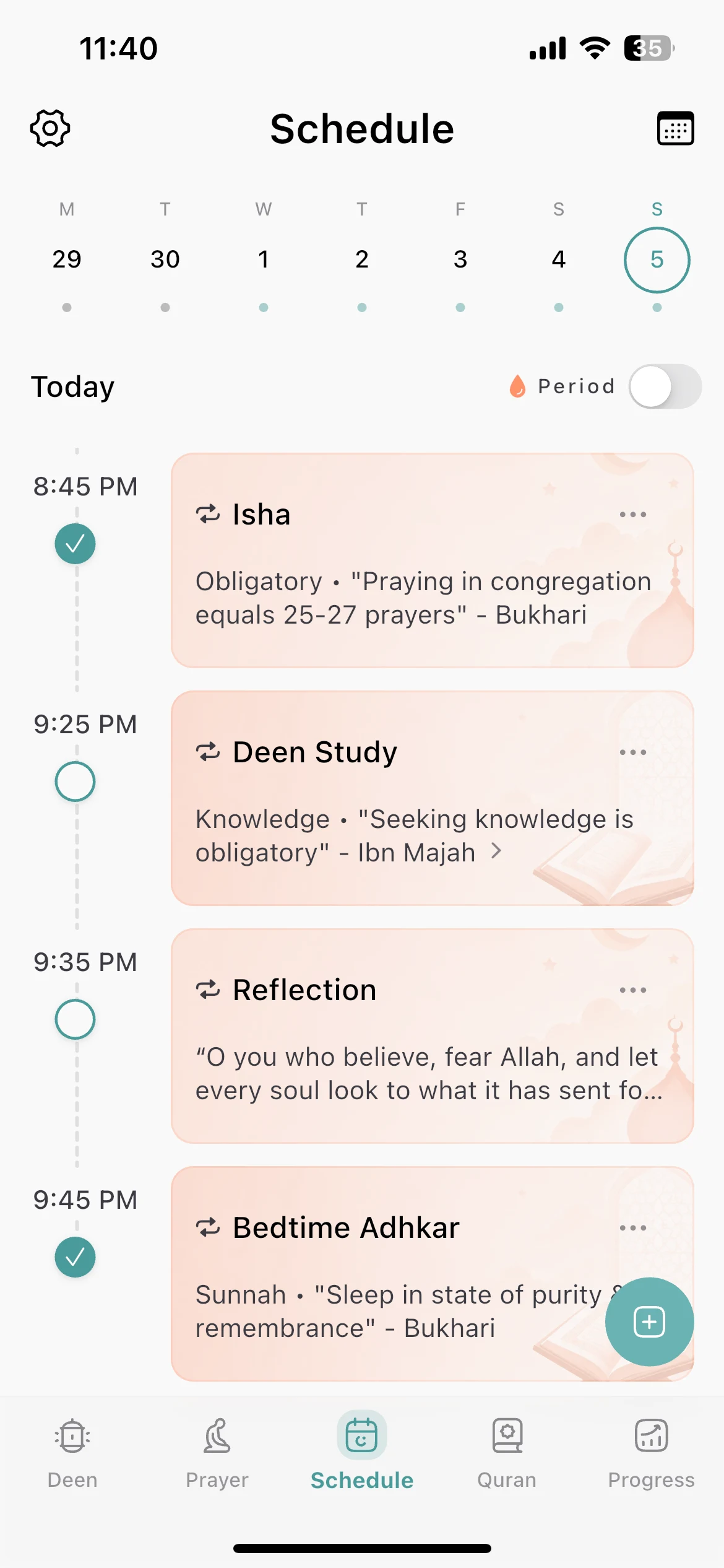 Tasleem app screenshot 2