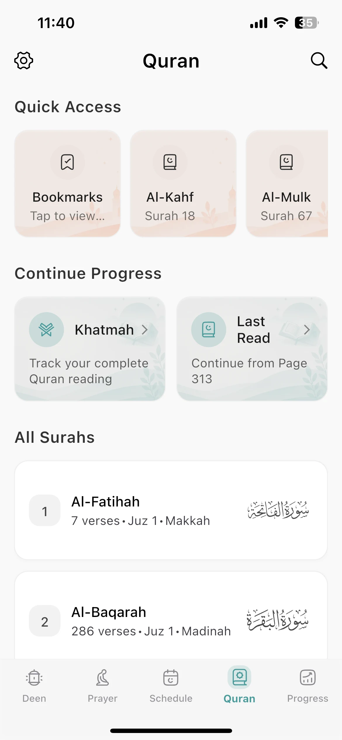 Tasleem app screenshot 3