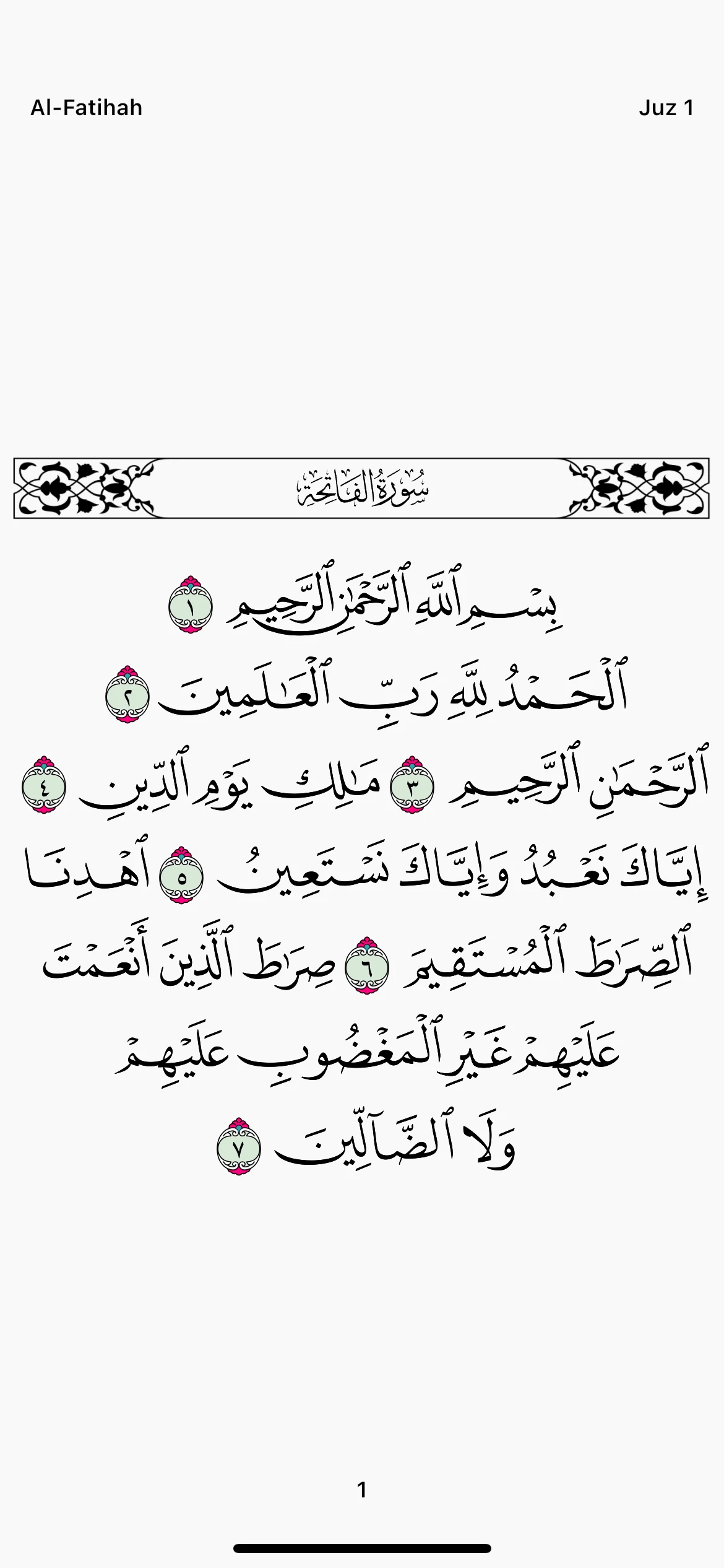 Tasleem app screenshot 5