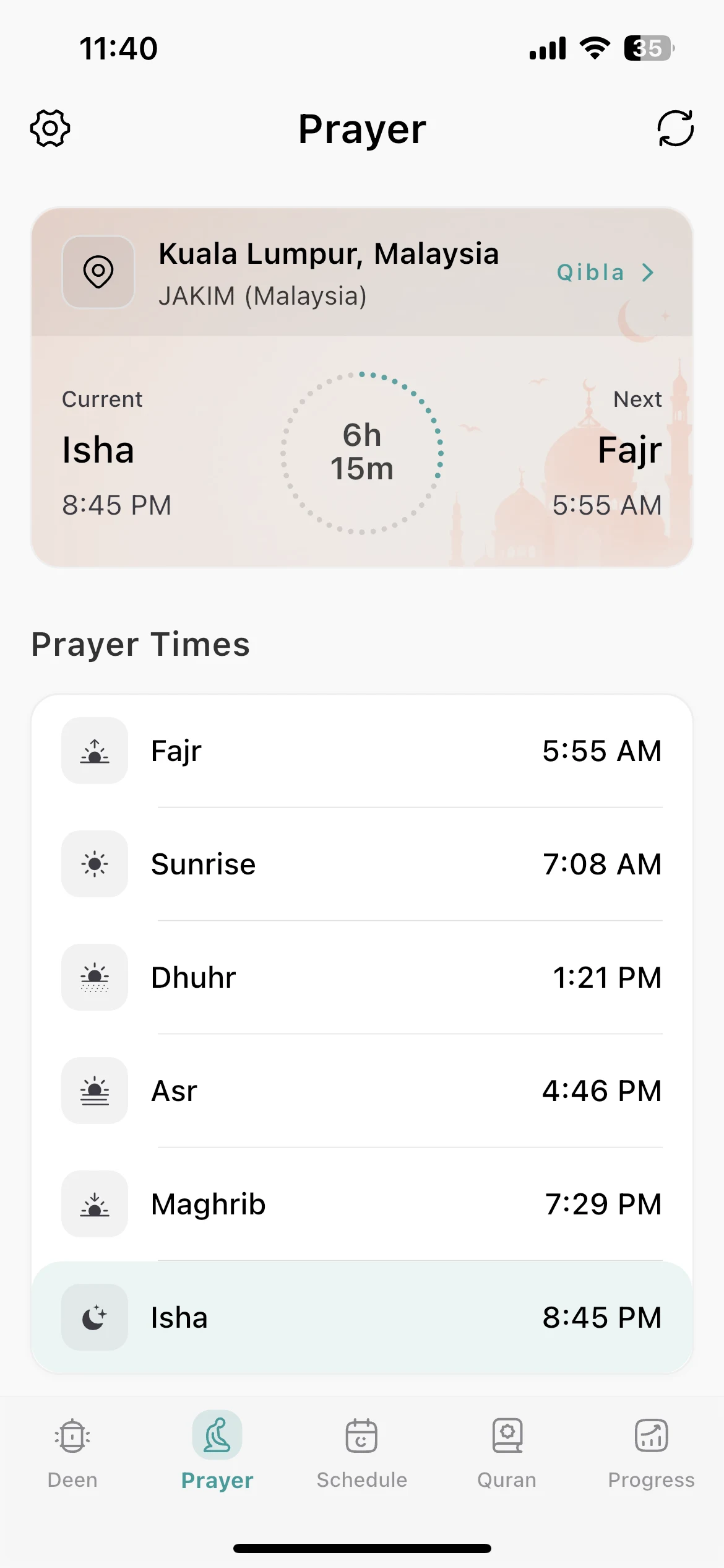 Tasleem app screenshot 6