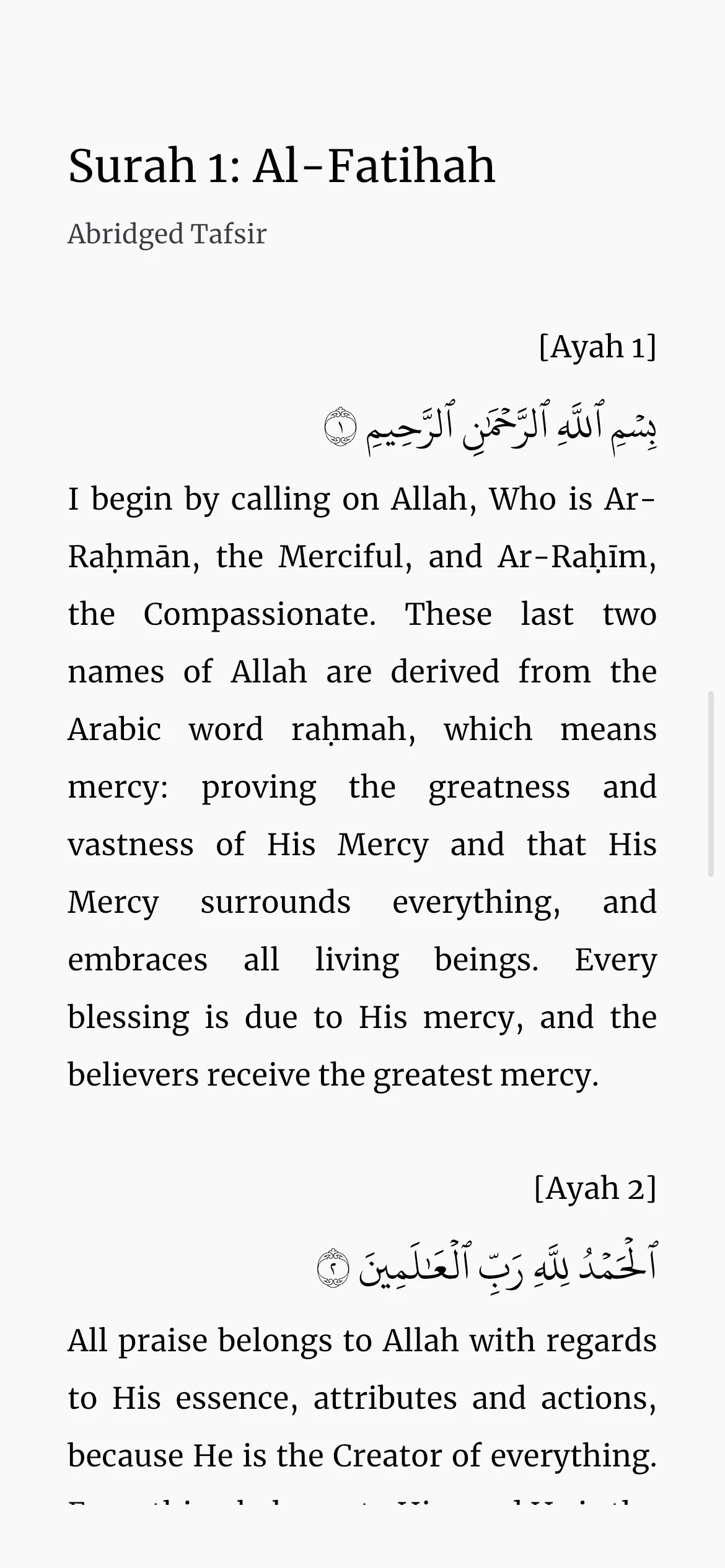 Tasleem app screenshot 9