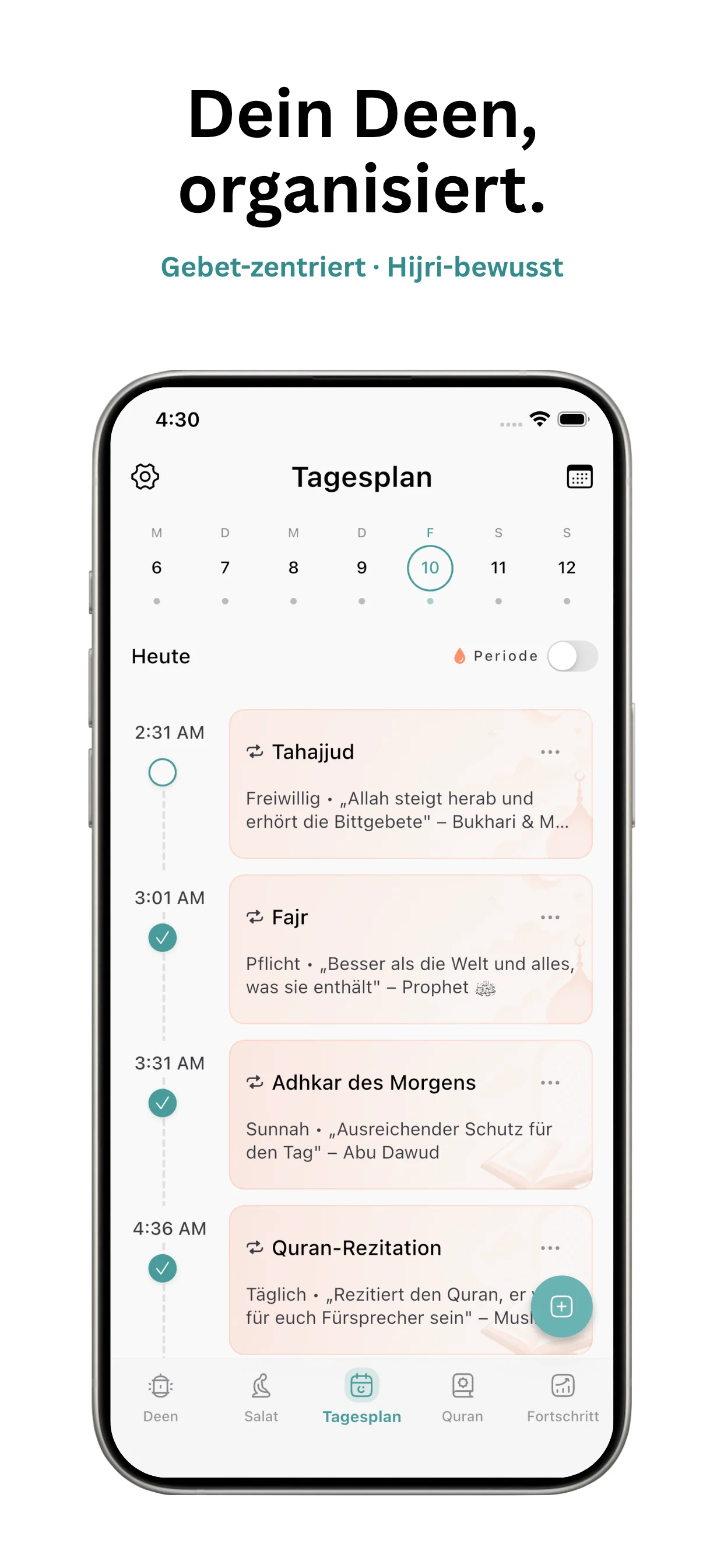 Tasleem-App-Screenshot 1