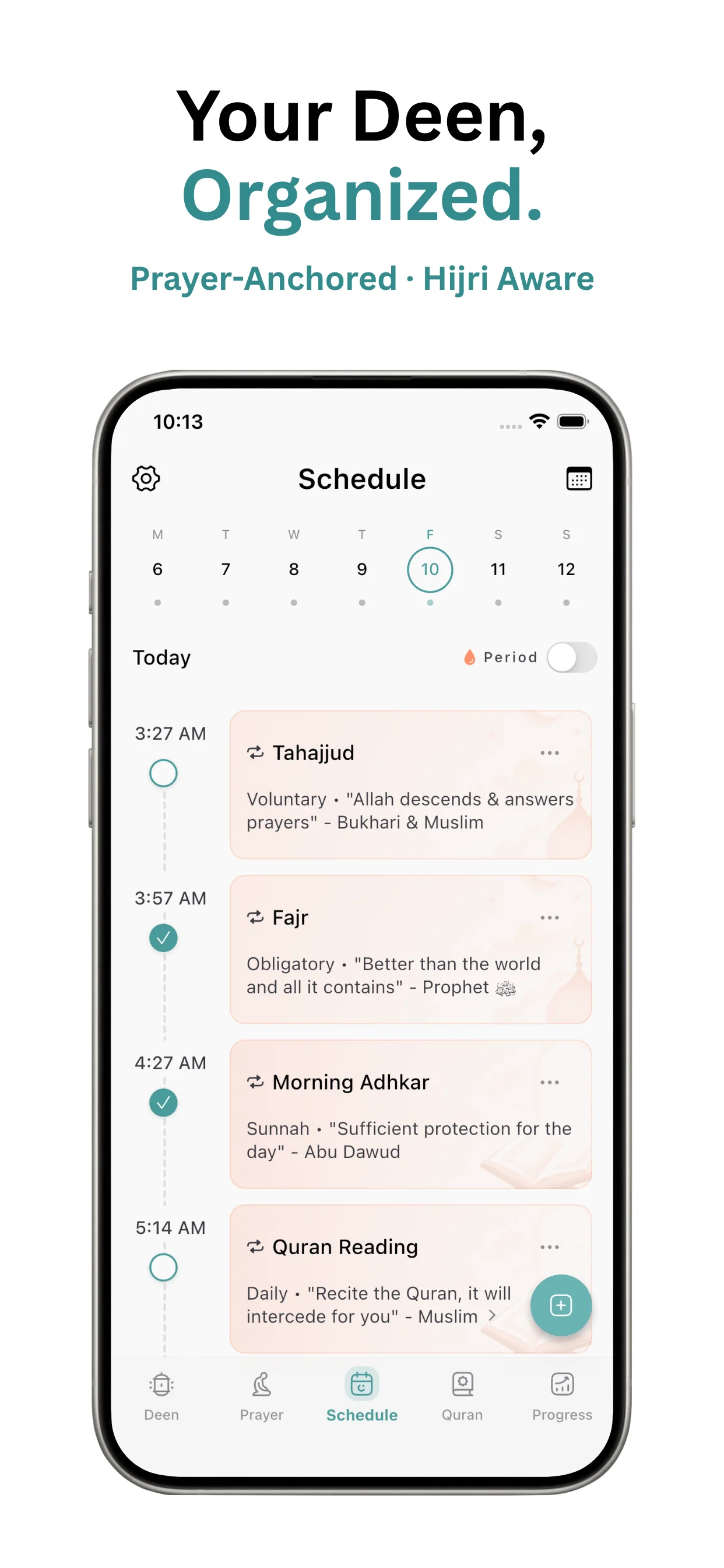 Tasleem app screenshot 1