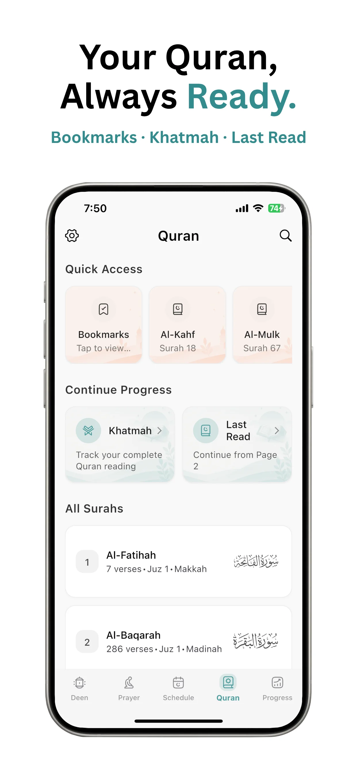 Tasleem app screenshot 2