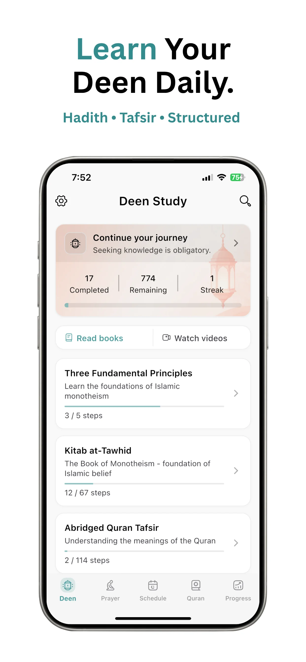 Tasleem app screenshot 5