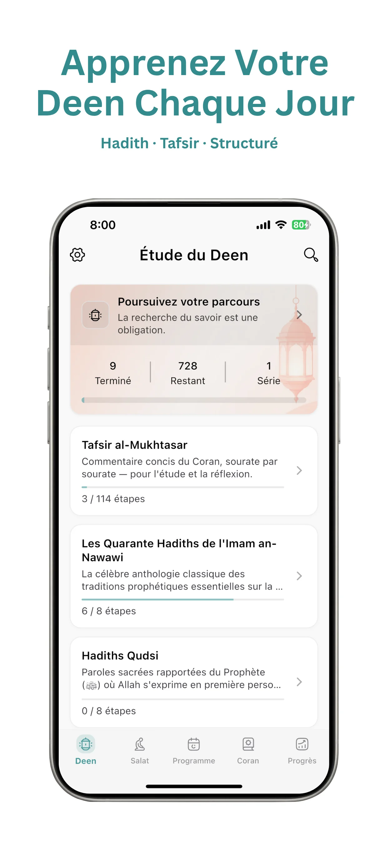 Capture d'écran de l'application Tasleem 5
