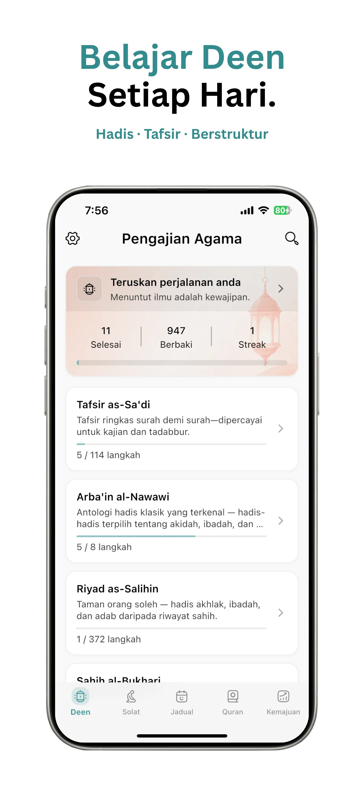 Tangkapan skrin aplikasi Tasleem 5